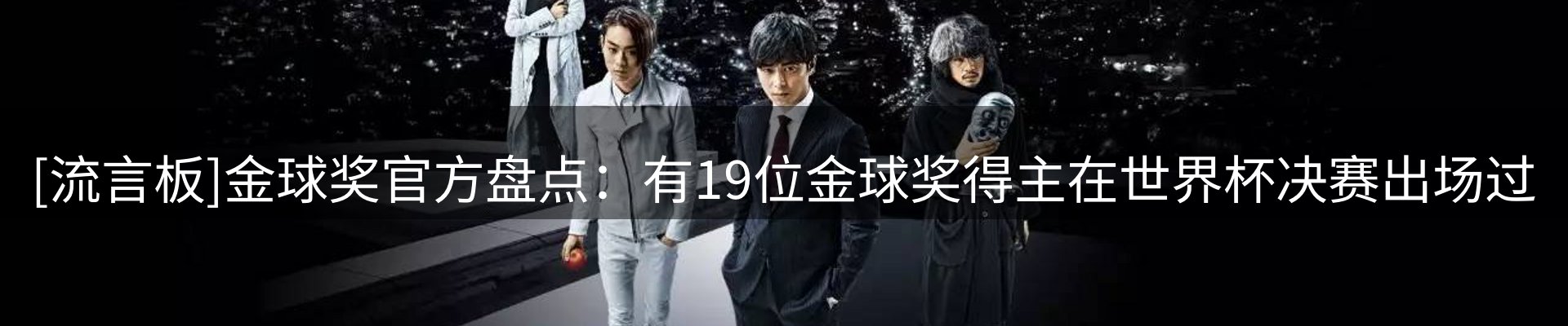 市场资讯